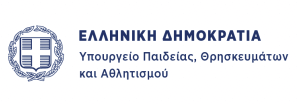 minedu.gov.gr
